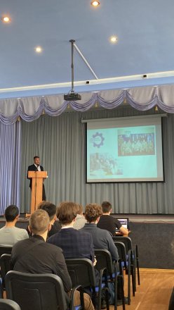 Республиканский конкурс «Моя трудовая династия»