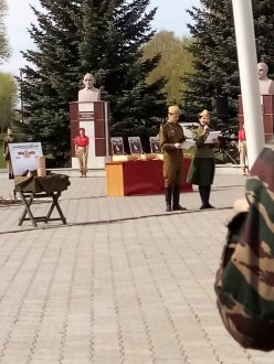 Марафон "Земля памяти"
