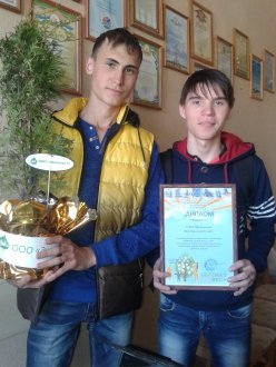 «Зеленая весна - 2016»