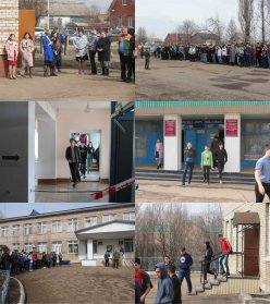 Мероприятия по учебной тревоге