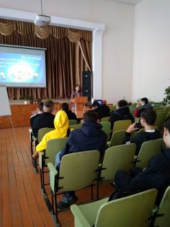 День информационно-правовых знаний со студентами