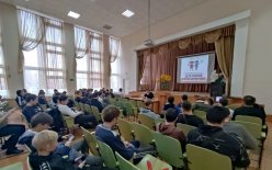"Дети России- 2023"