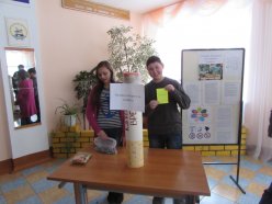 Акция «Вред табака»