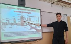 Неделя ЦМК строительных технологий и экономического управления.