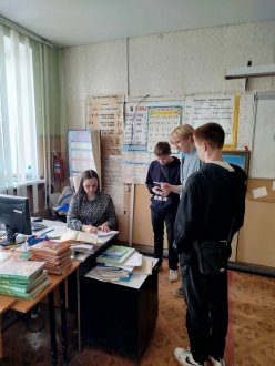 Квест по английскому языку
