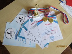 Поздравляем студента гр. 20Т Даянова Наиля