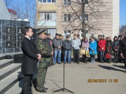 Митинг, посвященный 29-годовщине катастрофы на Чернобыльской АЭС