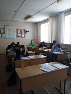 Олимпиада по русскому языку среди студентов 1 курсов