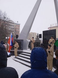 Почтили память воинов-интернационалистов!