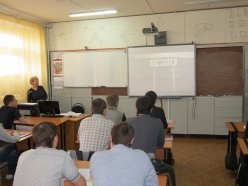 Реализация Комплексного плана противодействия идеологии терроризма