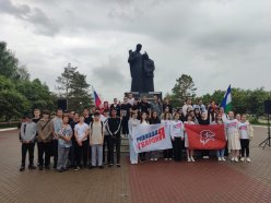 "День памяти и скорби"