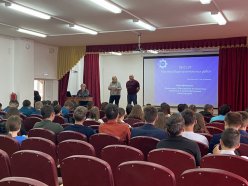 Профориентационные мероприятия