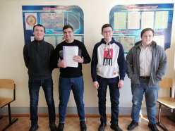Неделя ЦМК преподавателей социально-экономических дисциплин и УГС химические технологии.