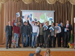 Торжественная церемония вручения дипломов