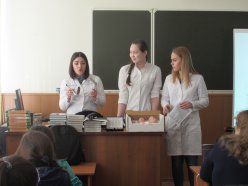 «Школа здоровья»