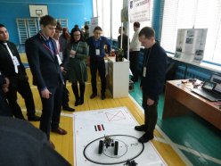 Региональный молодежный форум "Новаторы. Точка отсчета"