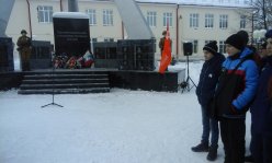 День памяти воинов-интернационалистов.