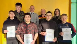 Финальный этап спортивного конкурса "А ну - ка, парни!"