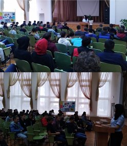 «Профилактика правонарушений и преступлений среди молодежи»