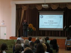 «Вектор успеха: инвестиции в финансовое благополучие»