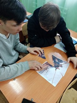 "Тропа к Лермонтову"
