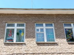 «Окна России 2024»