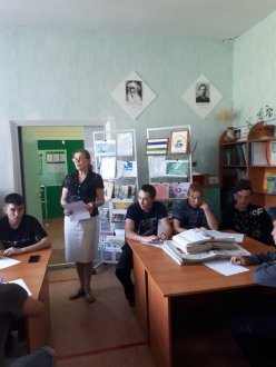 Информационный час "Терроризм - проблема современности. Толерантность как способ противостояния терроризму"