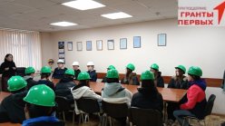 Знакомство с предприятием АО "Уралтехнострой-Туймазыхиммаш"