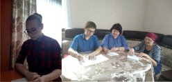 Международный диктант по башкирскому языку