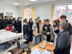 ПУТЕШЕСТВИЕ В МИР ПРОФЕССИЙ