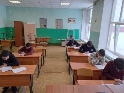 Олимпиада по Технической механике среди 2 курсов ПССЗ