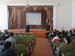Всероссийский день Обж