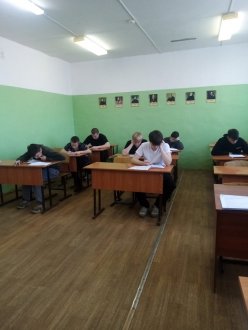 Внутриколледжная олимпиада по истории