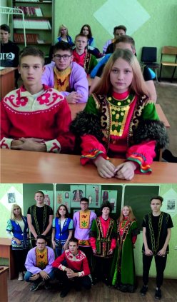 «Национальный костюм -  наследие моего народа»
