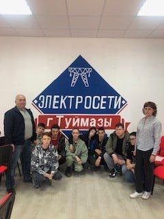 «Моя карьера с Единой Россией « Работа в радость»»