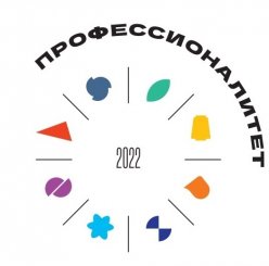 10 вопросов наставнику