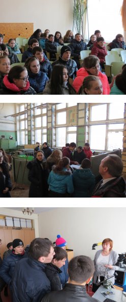 День открытых дверей