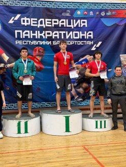 Соревнования по панкратиону