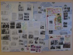 Внутритехникумская добровольческая акция «70 добрых дел»