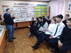 Разговоры о важном.