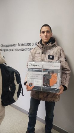 Соревнования по сварке на кубок УГНТУ
