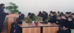 Пропаганда дорожного движения