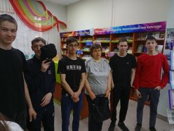 Библионочь