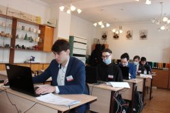 «Компьютерная графика»