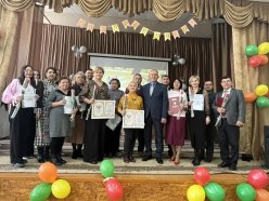 Праздничный концерт, посвящённый Дню учителя