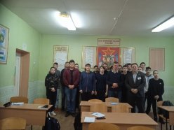 Встреча с интересными людьми