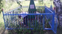 Акция «Память»