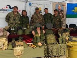 «Территория героев»