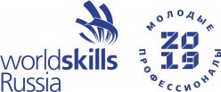 WorldSkills Russia Республика Башкортостан