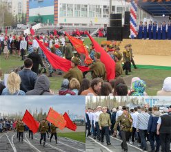 73-летие Победы!